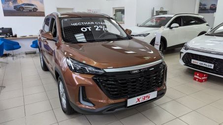 BAIC X35, 1.5 л, Вариатор, 2024 фото 4