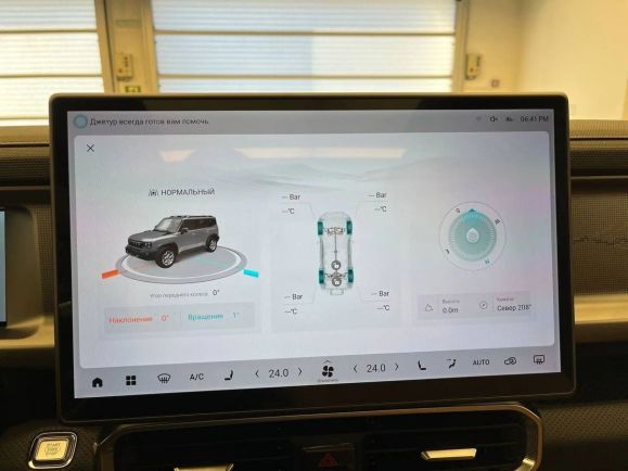 JETOUR T2 Expedition, 2.0 л, Робот, 2024 фото 12