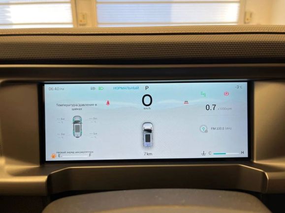 JETOUR T2 Expedition, 2.0 л, Робот, 2024 фото 19