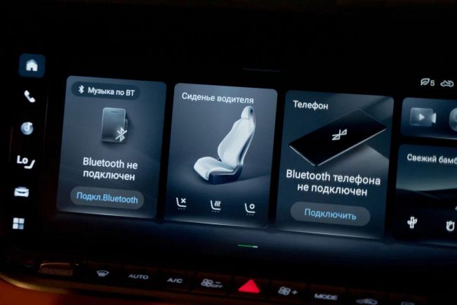 Voyah Free EVR Sport Edition, 1.5 л, АТ, 2024 фото 16