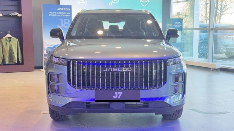 Jaecoo J7 Lifestyle, 1.6 л, Робот, 2024 фото 4