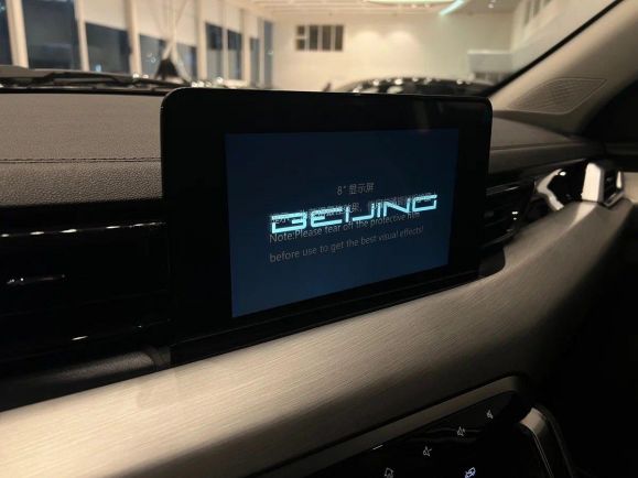 BAIC X35 Luxury, 1.5 л, Вариатор, 2024 фото 2