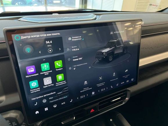 JETOUR T2 Expedition, 2.0 л, Робот, 2024 фото 11