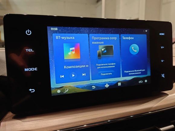 Livan X3 Pro Luxury, 1.5 л, Вариатор, 2024 фото 6