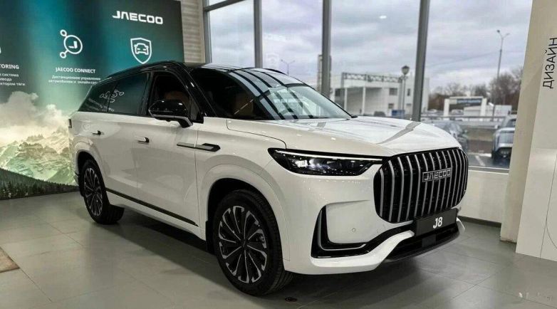 Jaecoo J8 Supreme, 2.0 л, Робот, 2024 фото 4