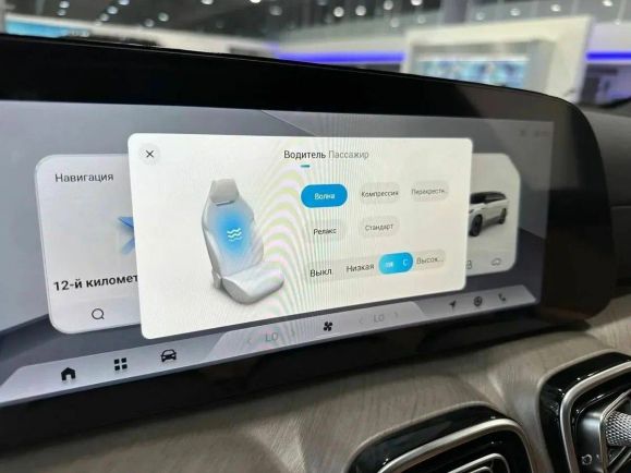 Jaecoo J8 Supreme, 2.0 л, Робот, 2024 фото 12