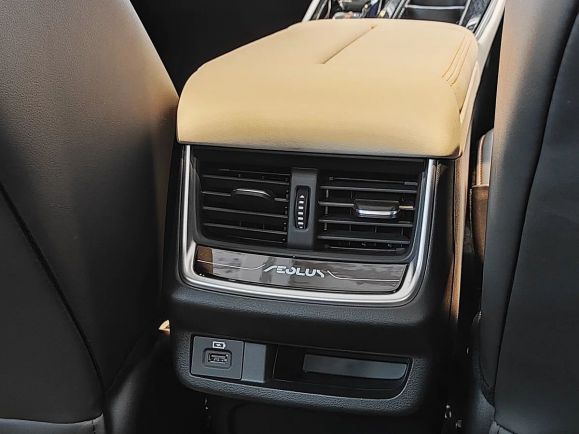 Dongfeng Shine Max Luxury, 1.5 л, Робот, 2024 фото 12