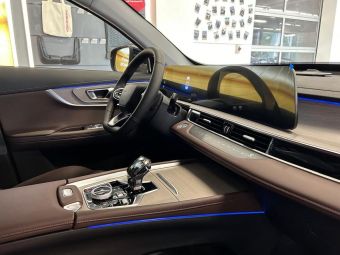 Chery Tiggo 7 Pro Plug-in Hybrid Ultimate, 1.5 л, АТ, 2025 фото 2