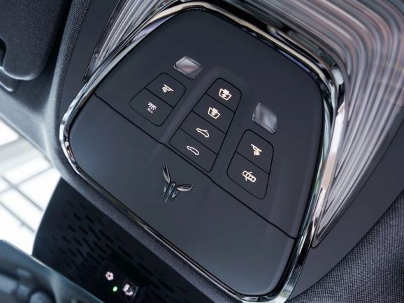 Voyah Free EVR Sport Edition, 1.5 л, АТ, 2024 фото 1