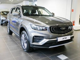 Belgee X70 Style, 1.5 л, Робот, 2024 фото 4