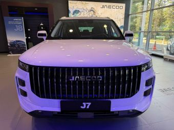 Jaecoo J7 Ultimate, 1.6 л, Робот, 2024 фото 5