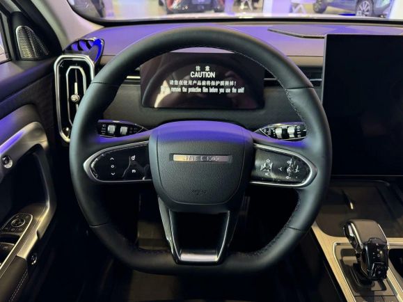 Jaecoo J7 Ultimate, 1.6 л, Робот, 2024 фото 10