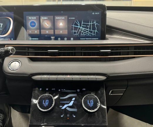 EXEED LX Prestige Plus, 1.5 л, Вариатор, 2024 фото 10