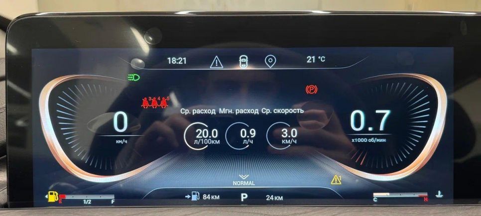 EXEED LX Prestige Plus, 1.5 л, Вариатор, 2024 фото 18