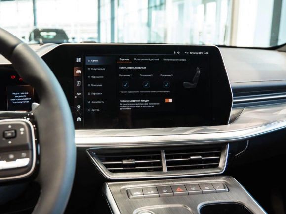 Haval F7x Tech Plus, 2.0 л, Робот, 2024 фото 14