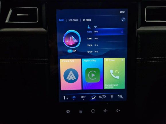 JAC J7 Luxury, 1.5 л, Вариатор, 2024 фото 13