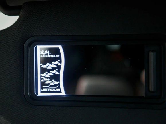 JETOUR Dashing Luxury, 1.6 л, Робот, 2024 фото 16