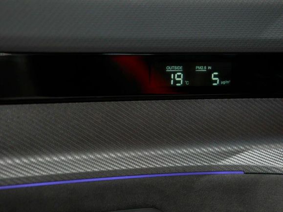 JETOUR Dashing Luxury, 1.6 л, Робот, 2024 фото 21