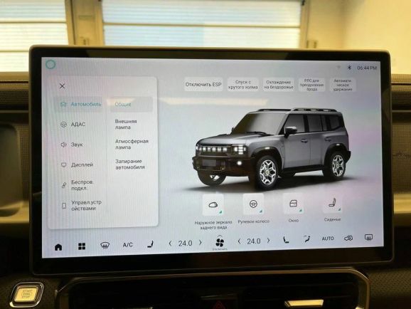 JETOUR T2 Expedition, 2.0 л, Робот, 2024 фото 22