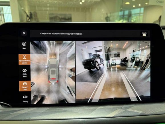 Haval F7x Tech Plus, 2.0 л, Робот, 2024 фото 1