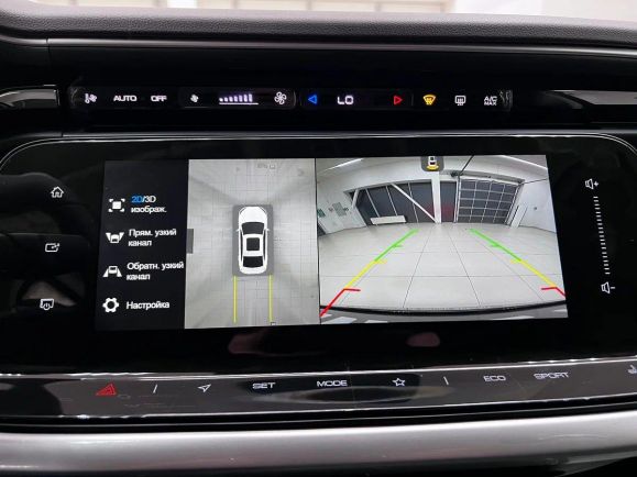 Dongfeng Shine Max Luxury, 1.5 л, Робот, 2024 фото 13