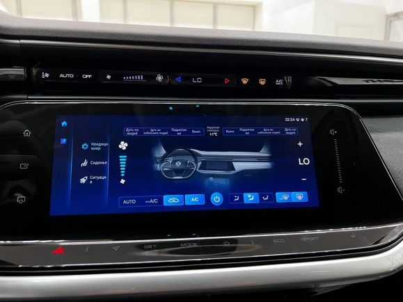 Dongfeng Shine Max Luxury, 1.5 л, Робот, 2024 фото 19