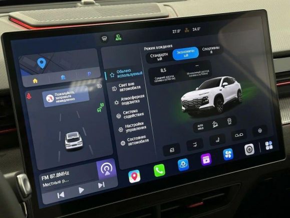 JETOUR Dashing Luxury, 1.6 л, Робот, 2024 фото 10