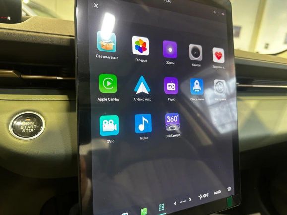 Changan Lamore 1.5T - 7 DCT (Tech), 1.5 л, Робот, 2024 фото 20