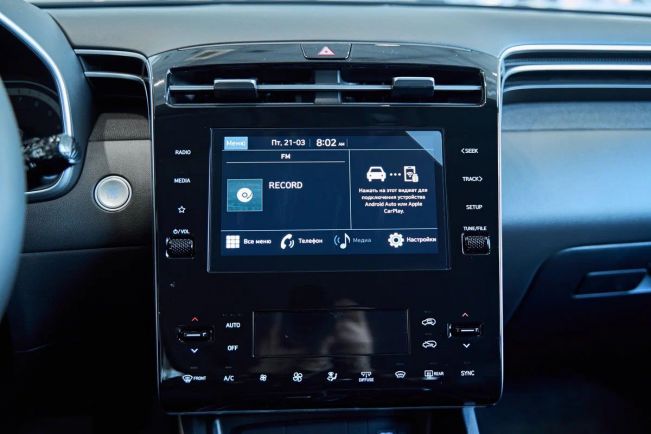 Hyundai Tucson Travel, 2.0 л, АТ, 2024 фото 15