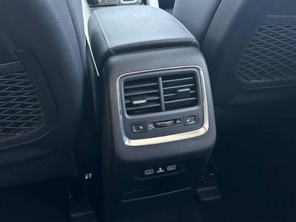 Geely Atlas Pro Flagship, 1.5 л, Робот, 2024 фото 2