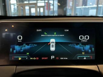 JETOUR X70 Plus Comfort, 1.6 л, Робот, 2024 фото 10