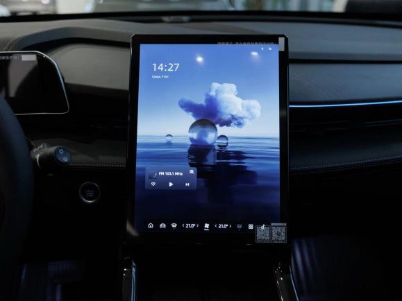 Geely Cityray Flagship, 1.5 л, Робот, 2024 фото 8