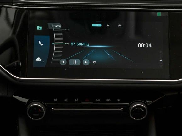 Omoda S5 Life, 1.5 л, Вариатор, 2024 фото 15