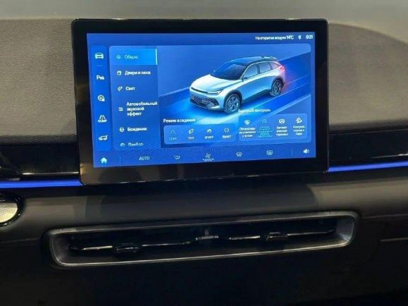 BAIC X55 Luxury, 1.5 л, Робот, 2024 фото 2