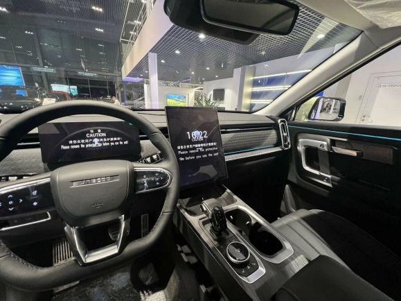 Jaecoo J7 Supreme, 1.6 л, Робот, 2024 фото 1