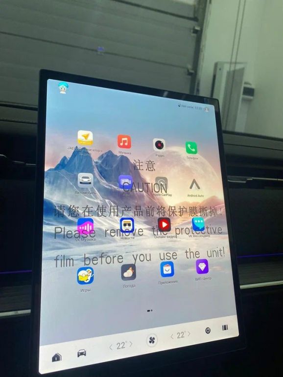 Jaecoo J7 Lifestyle, 1.6 л, Робот, 2024 фото 11