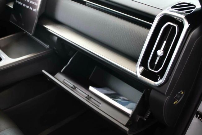 Jaecoo J7 Lifestyle, 1.6 л, Робот, 2024 фото 21