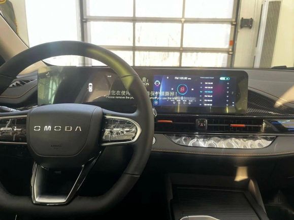 Omoda S5 GT Neo, 1.6 л, Робот, 2024 фото 7