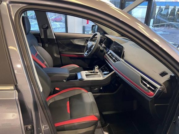 Chery Tiggo 4 Pro Style, 1.5 л, Вариатор, 2024 фото 2