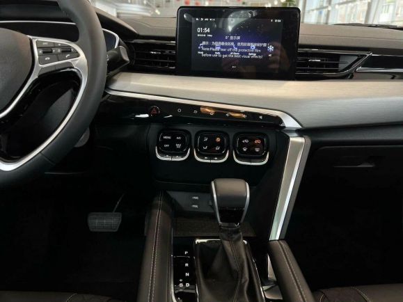 BAIC X35 Luxury, 1.5 л, Вариатор, 2024 фото 9