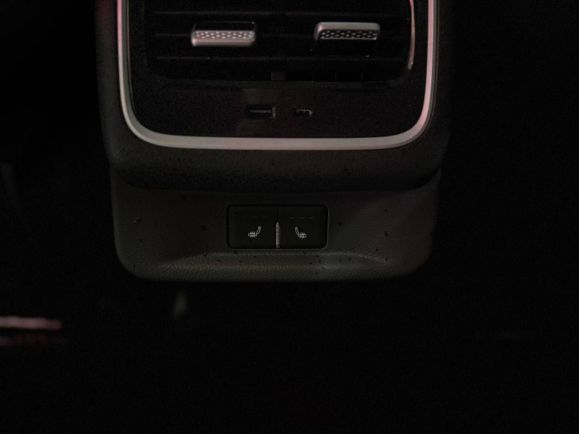 Chery Tiggo 8 Pro Max Ultimate 4WD, 2.0 л, Робот, 2024 фото 11