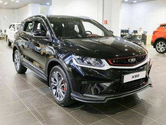 Belgee X50 Prestige, 1.5 л, Робот, 2024 фото 4