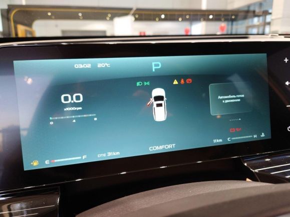 Livan X6 Pro Premium, 1.5 л, Робот, 2024 фото 1