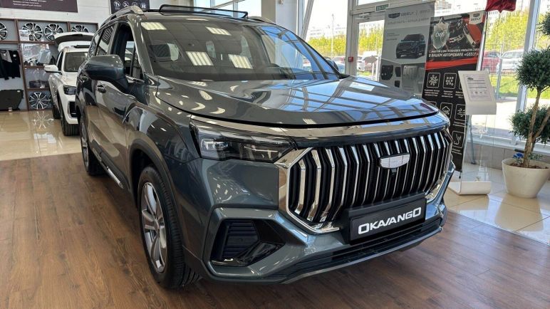 Geely Okavango Flagship, 2.0 л, Робот, 2024 фото 4