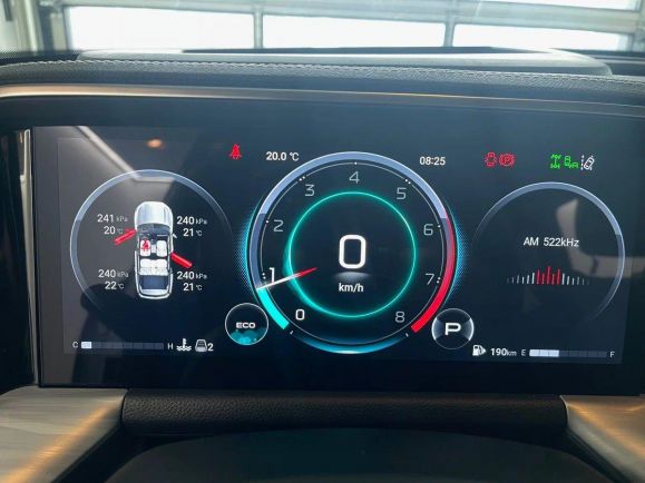 GAC GS8 GX Premium, 2.0 л, АТ, 2024 фото 19