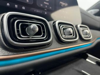 Jaecoo J8 Supreme, 2.0 л, Робот, 2024 фото 2