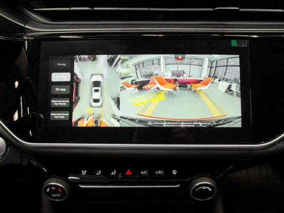 Omoda S5 Life, 1.5 л, Вариатор, 2024 фото 14