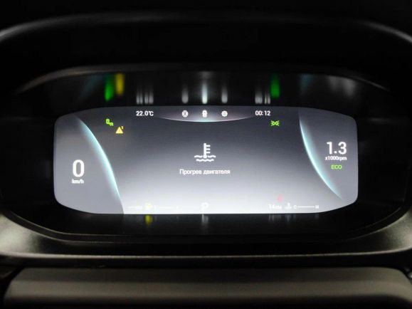 Omoda S5 Life, 1.5 л, Вариатор, 2024 фото 1