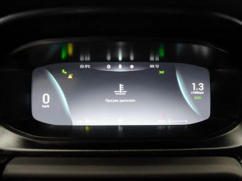 Omoda S5 Life, 1.5 л, Вариатор, 2024 фото 1