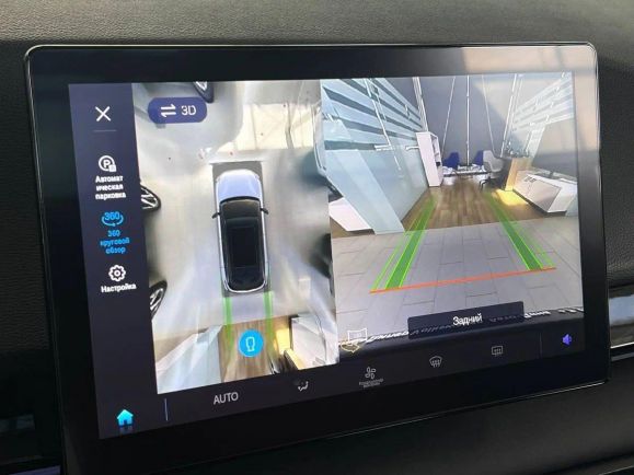 BAIC X55, 1.5 л, Робот, 2024 фото 11